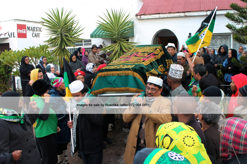 The Funeral of Ayesha Dawood