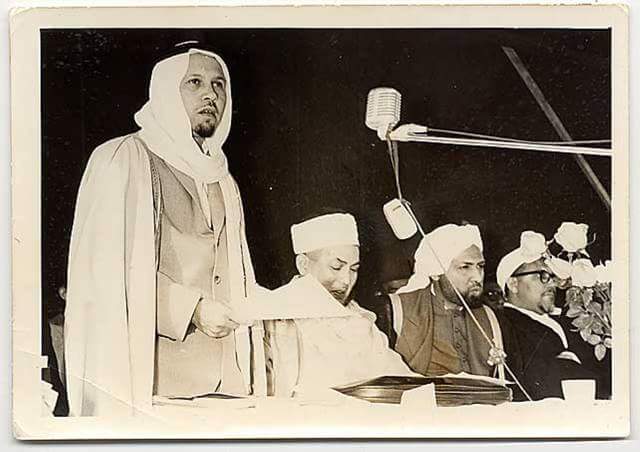 The Fifth Annual Imam Abdullah Haron Memorial Lecture