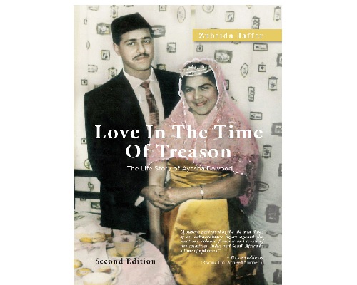 Love in the time of Treason