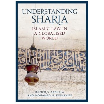 Book Review: Understanding Sharia